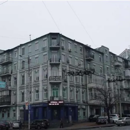 Apartmán On Shota Rustaveli